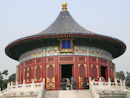 The Temple of Heaven, China 2007